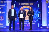 Чемпионат Санкт-Петербурга по бодибилдингу - 2026