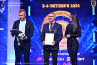 Чемпионат Санкт-Петербурга по бодибилдингу - 2026