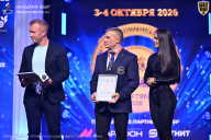 Чемпионат Санкт-Петербурга по бодибилдингу - 2026