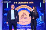 Чемпионат Санкт-Петербурга по бодибилдингу - 2026