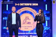 Чемпионат Санкт-Петербурга по бодибилдингу - 2026