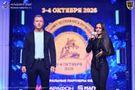 Чемпионат Санкт-Петербурга по бодибилдингу - 2026