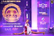 Чемпионат Санкт-Петербурга по бодибилдингу - 2026