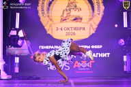 Чемпионат Санкт-Петербурга по бодибилдингу - 2026