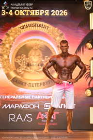 Чемпионат Санкт-Петербурга по бодибилдингу - 2026