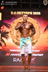 Чемпионат Санкт-Петербурга по бодибилдингу - 2026