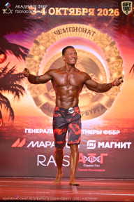 Чемпионат Санкт-Петербурга по бодибилдингу - 2026