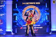 Чемпионат Санкт-Петербурга по бодибилдингу - 2026