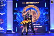 Чемпионат Санкт-Петербурга по бодибилдингу - 2026