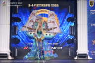 Чемпионат Санкт-Петербурга по бодибилдингу - 2026
