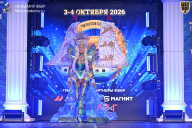 Чемпионат Санкт-Петербурга по бодибилдингу - 2026