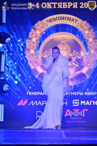 Чемпионат Санкт-Петербурга по бодибилдингу - 2026