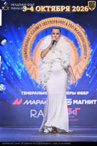 Чемпионат Санкт-Петербурга по бодибилдингу - 2026