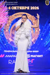 Чемпионат Санкт-Петербурга по бодибилдингу - 2026