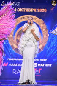 Чемпионат Санкт-Петербурга по бодибилдингу - 2026