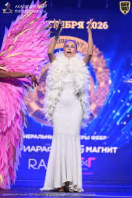 Чемпионат Санкт-Петербурга по бодибилдингу - 2026