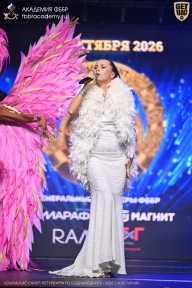 Чемпионат Санкт-Петербурга по бодибилдингу - 2026