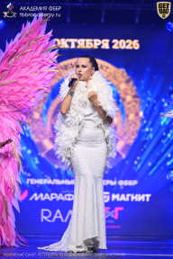 Чемпионат Санкт-Петербурга по бодибилдингу - 2026