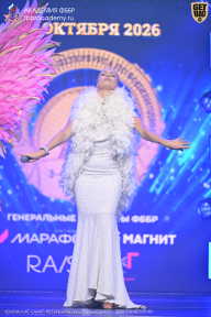 Чемпионат Санкт-Петербурга по бодибилдингу - 2026