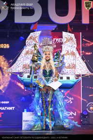 Чемпионат Санкт-Петербурга по бодибилдингу - 2026