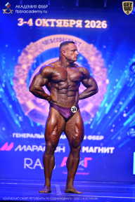 Чемпионат Санкт-Петербурга по бодибилдингу - 2026