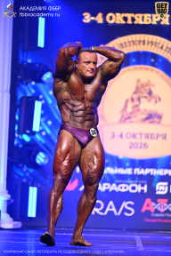 Чемпионат Санкт-Петербурга по бодибилдингу - 2026