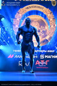 Чемпионат Санкт-Петербурга по бодибилдингу - 2026