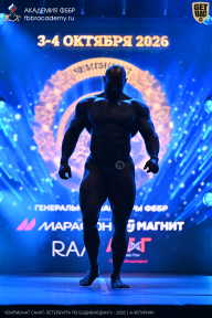 Чемпионат Санкт-Петербурга по бодибилдингу - 2026