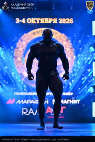 Чемпионат Санкт-Петербурга по бодибилдингу - 2026
