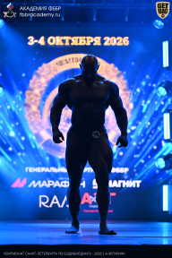 Чемпионат Санкт-Петербурга по бодибилдингу - 2026