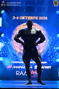 Чемпионат Санкт-Петербурга по бодибилдингу - 2026