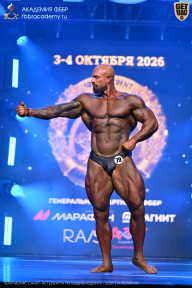 Чемпионат Санкт-Петербурга по бодибилдингу - 2026