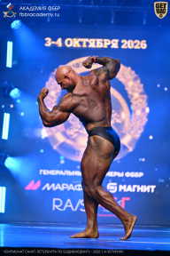 Чемпионат Санкт-Петербурга по бодибилдингу - 2026