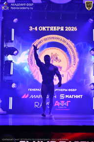 Чемпионат Санкт-Петербурга по бодибилдингу - 2026
