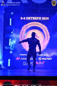 Чемпионат Санкт-Петербурга по бодибилдингу - 2026