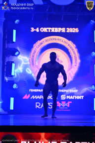 Чемпионат Санкт-Петербурга по бодибилдингу - 2026