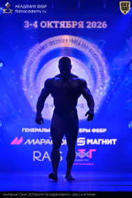Чемпионат Санкт-Петербурга по бодибилдингу - 2026