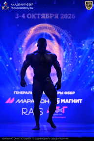 Чемпионат Санкт-Петербурга по бодибилдингу - 2026