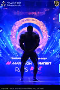 Чемпионат Санкт-Петербурга по бодибилдингу - 2026