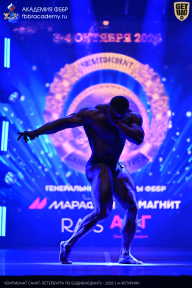 Чемпионат Санкт-Петербурга по бодибилдингу - 2026