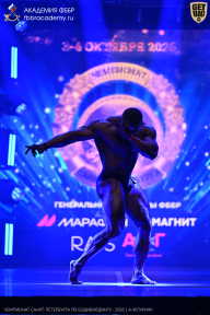 Чемпионат Санкт-Петербурга по бодибилдингу - 2026