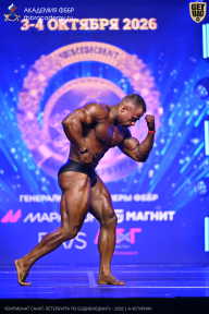 Чемпионат Санкт-Петербурга по бодибилдингу - 2026