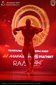 Чемпионат Санкт-Петербурга по бодибилдингу - 2026