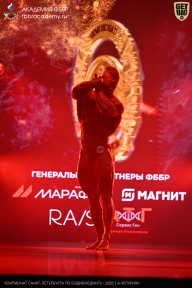 Чемпионат Санкт-Петербурга по бодибилдингу - 2026