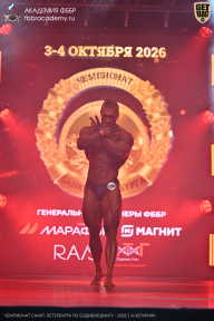 Чемпионат Санкт-Петербурга по бодибилдингу - 2026