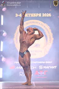 Чемпионат Санкт-Петербурга по бодибилдингу - 2026