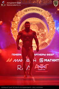 Чемпионат Санкт-Петербурга по бодибилдингу - 2026