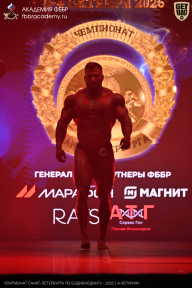 Чемпионат Санкт-Петербурга по бодибилдингу - 2026