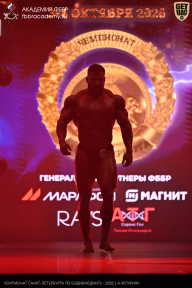 Чемпионат Санкт-Петербурга по бодибилдингу - 2026
