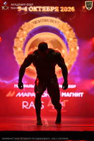 Чемпионат Санкт-Петербурга по бодибилдингу - 2026